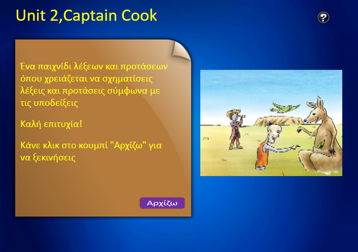 Magic book 2  Unit 2,Captain Cook