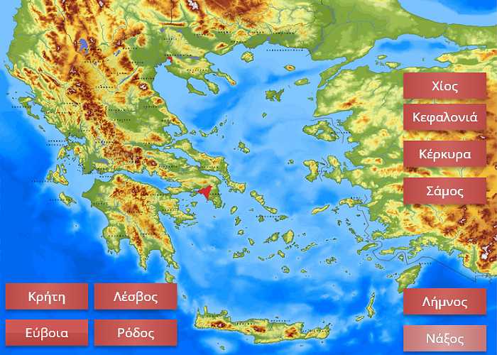 Βλέπω τα 10 μεγαλύτερα ελληνικά νησιά