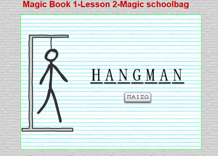 Magic Book 1-Lesson 2-Magic schoolbag