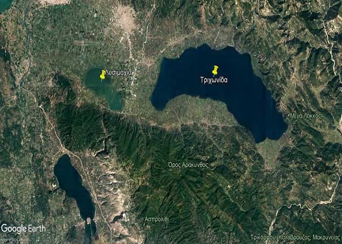 Λίμνες Λυσιμαχία και Τριχωνίδα