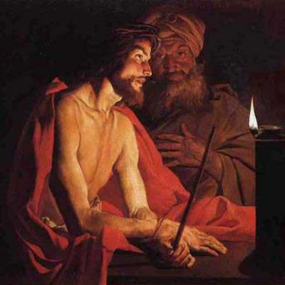 Η δίκη του Χριστού