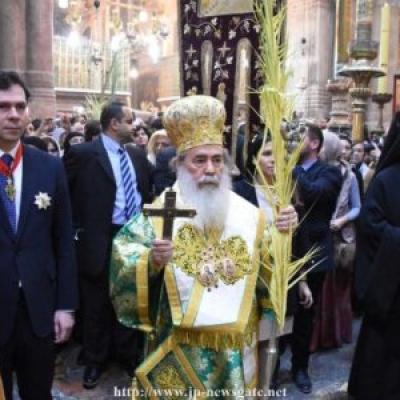 Κυριακή των Βαϊων στα Ιεροσόλυμα