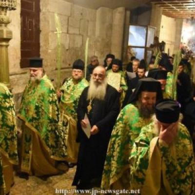 Κυριακή των Βαϊων στα Ιεροσόλυμα