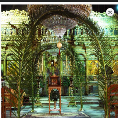 Κυριακή των Βαϊων 